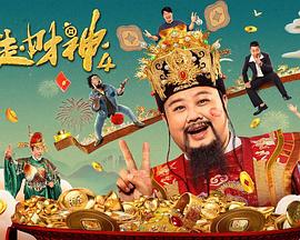 精品久久久久久国产免费了